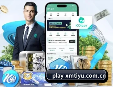 play-xmtiyu.com.cn APP